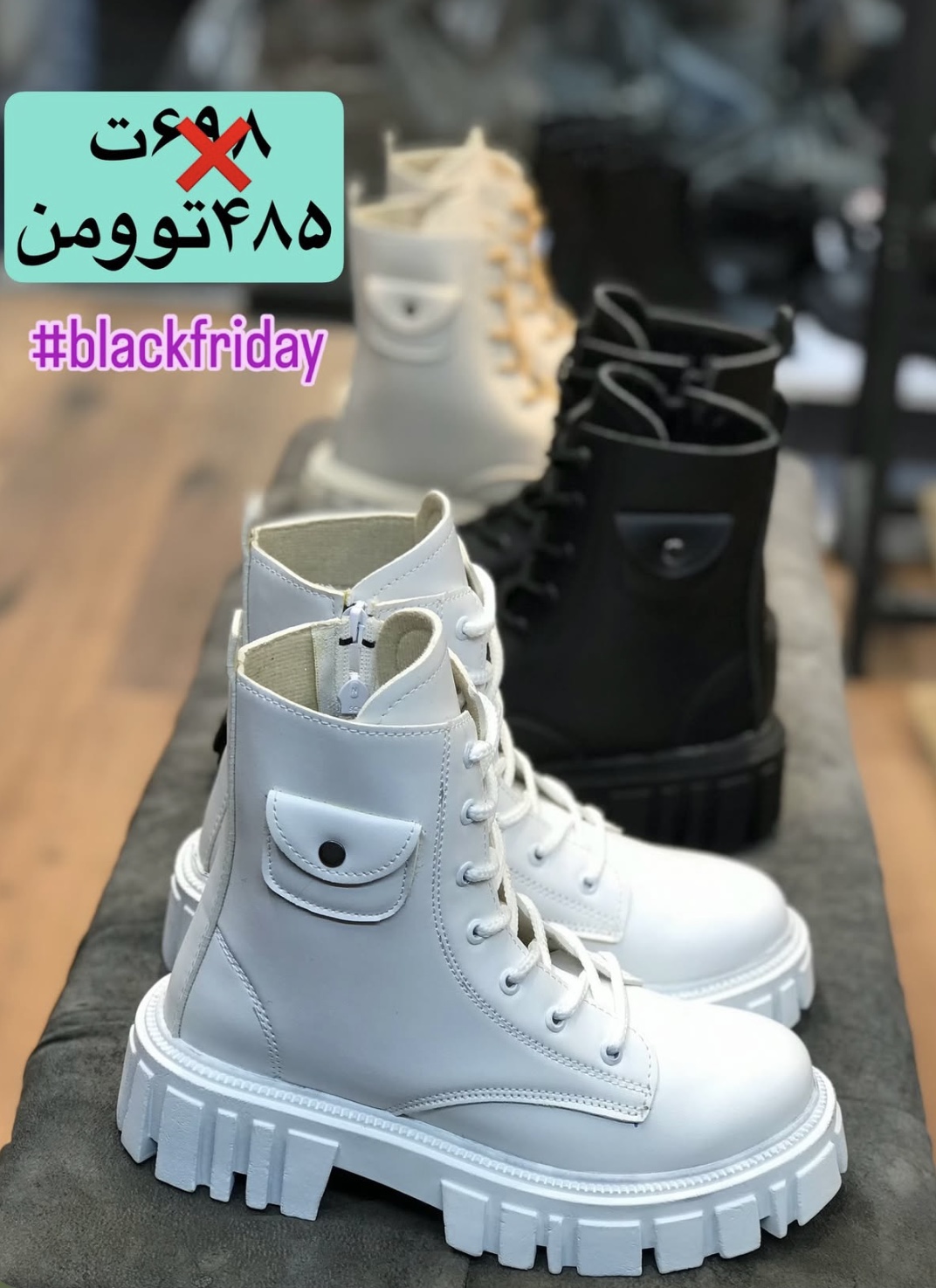 بوت بغل جیب کد1794